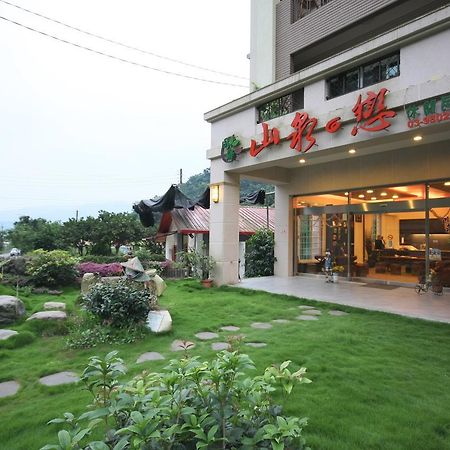 Shan Quan Zhi Lian Homestay Датун Экстерьер фото