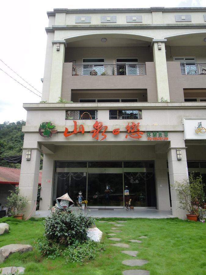 Shan Quan Zhi Lian Homestay Датун Экстерьер фото