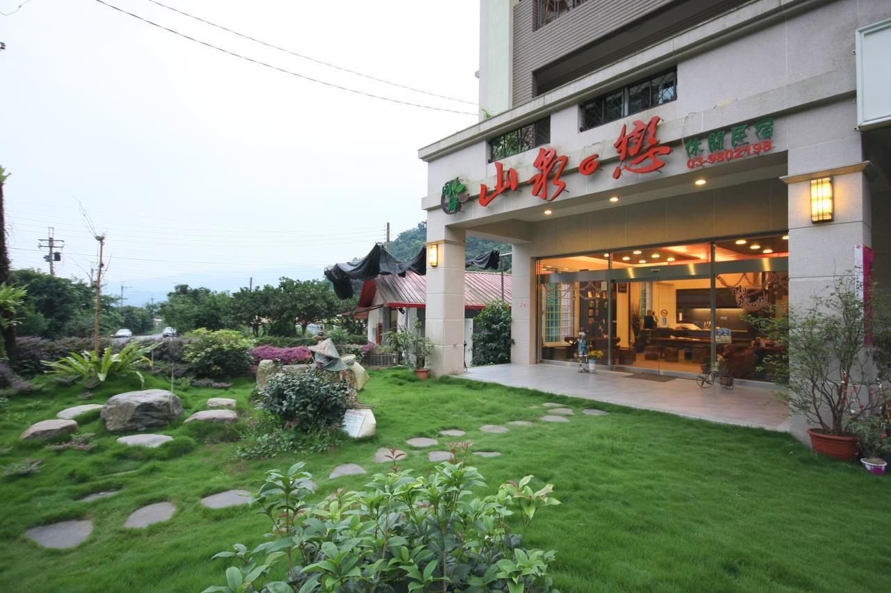 Shan Quan Zhi Lian Homestay Датун Экстерьер фото