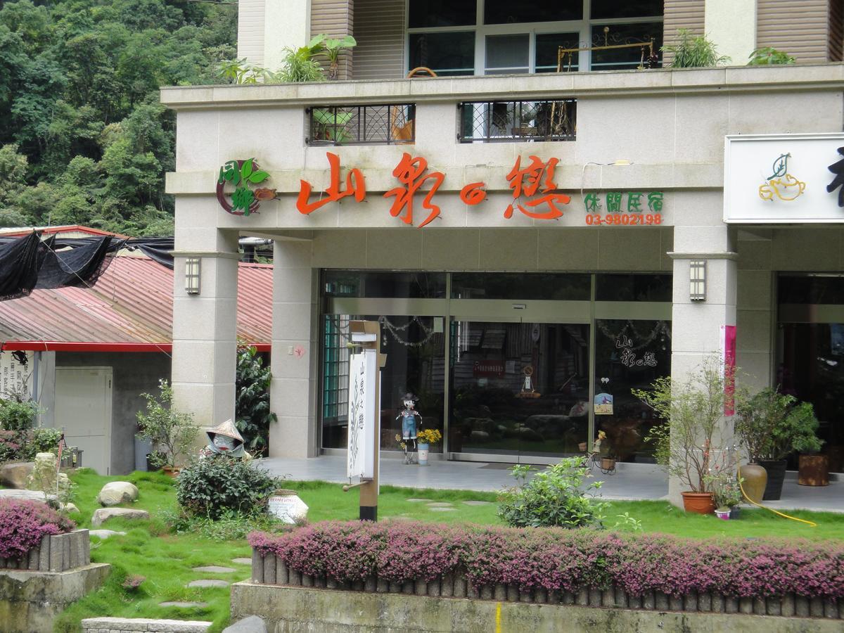 Shan Quan Zhi Lian Homestay Датун Экстерьер фото