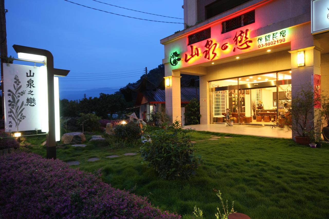 Shan Quan Zhi Lian Homestay Датун Экстерьер фото